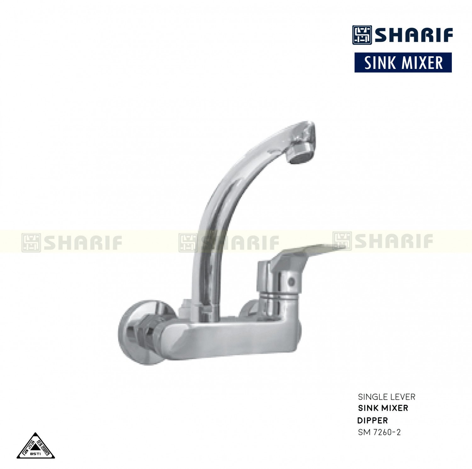 SINK MIXER SHARIF SM-7260-2