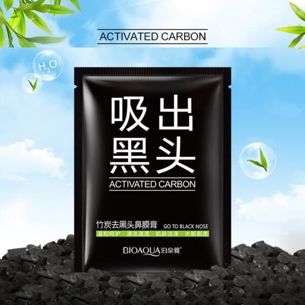Bioaqua Mini Blackhead Remover Mask