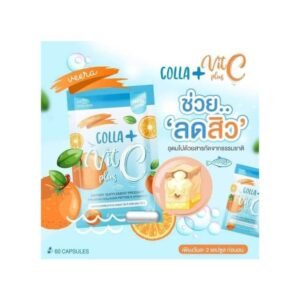 Colla Vit C Plus