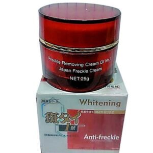 Japanese Anti freckles Whitening Cream