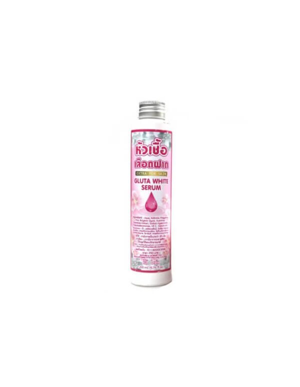 Perfect White Body Speed White Gluta Pure serum