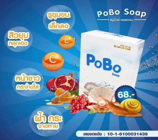 Pobo Mineral Collagen Soap for Skin Brightening (China) - Image 3