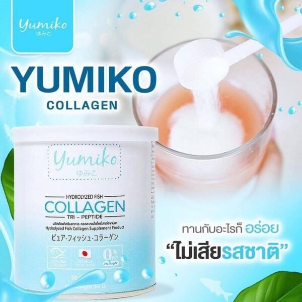 Yumiko Collagen - Image 3