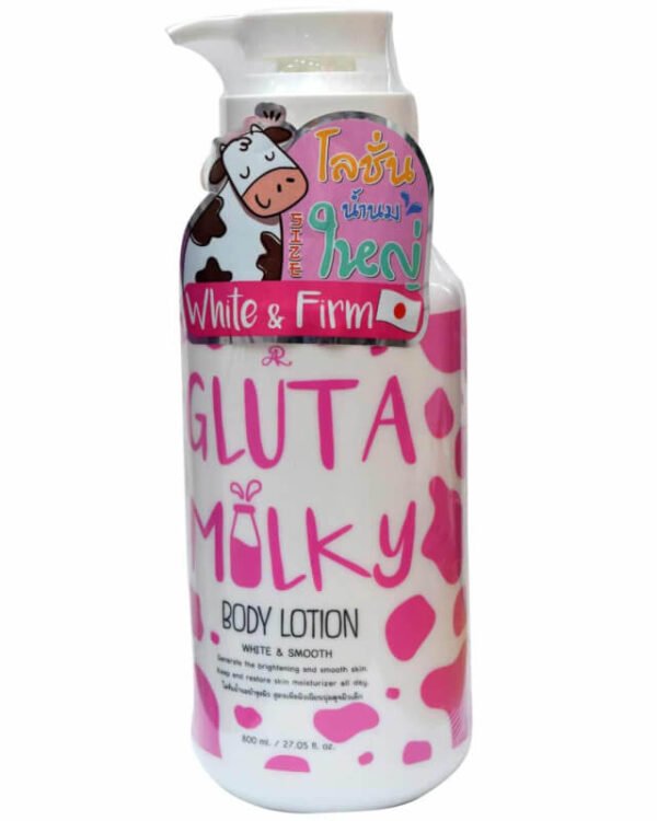 Gluta Milk Body Lotion - Thailand