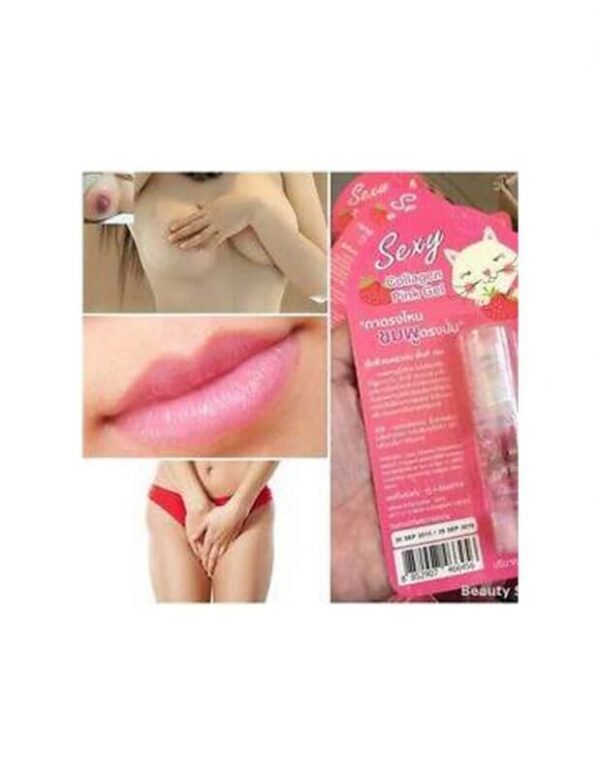Sexy Collagen Pink Lip Gel for Lip and Nipple -5ML - Image 3