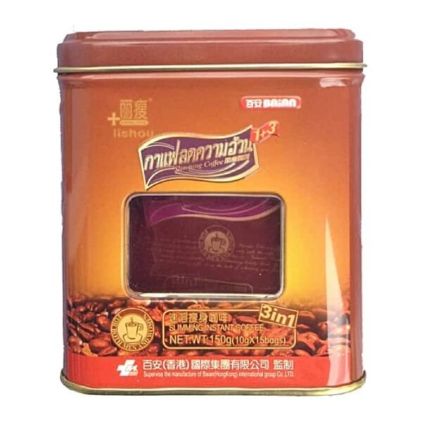 Lishou Slimming Coffee - STRONG VARIANT (15 sachets/can)