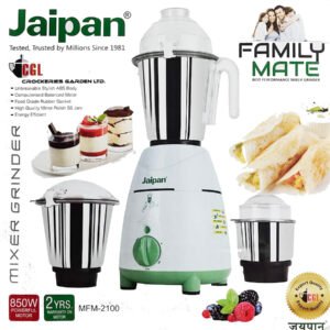 Jaipan Family Mate 850-Watts Mixer Grinder Blender Price in Bangladesh