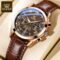 OLEVS Quartz Luxury Watches For Men