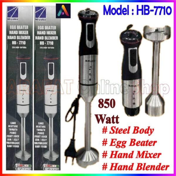 Miyako Steel Body Electric Hand Blender/Hand Mixer | 850 Watt | HB-7710 | High & Low Function