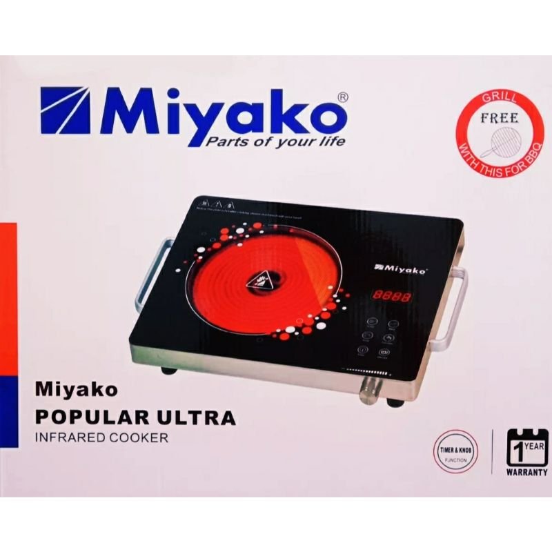 Miyako infrared cooker