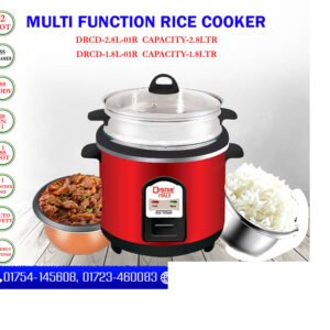 Disnie Automatic Multifunction Double Pot Rice Cooker- 2.8 Ltr - DRCD-2.8L-01R
