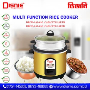 Disnie Automatic Multifunction Double Pot Rice Cooker- 1.8 Ltr - DRCD-1.8L-03O