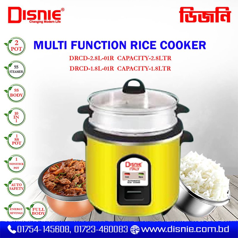 Disnie Automatic Multifunction Double Pot Rice Cooker- 1.8 Ltr – DRCDF-1.8L-03O