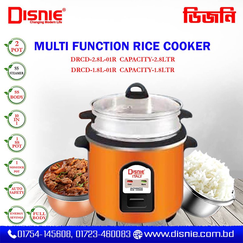 Disnie Automatic Multifunction Double Pot Rice Cooker- 2.8 Ltr – DRCDF-2.8L-020