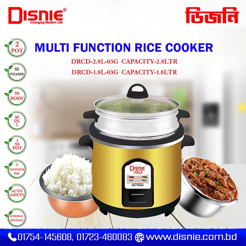 Disnie Automatic Multifunction Double Pot Rice Cooker- 2.8 Ltr – DRCD-2.8L-03G