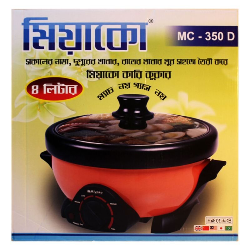 Miyako Multi Cooker, Electric Curry Cooker, Removable Non-Stick Pan, Automatic Cooking And Warming System Mc-350D (4 Ltr)