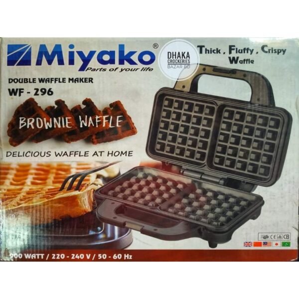 Miyako's Double Waffle Maker WF-296