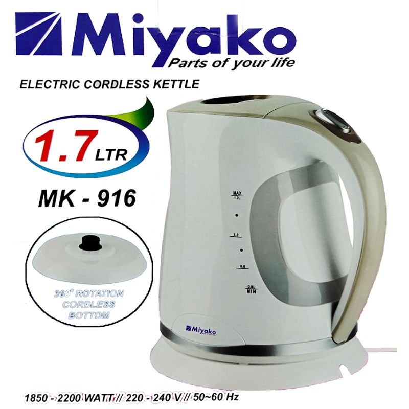 Miyako Automatic Electrical Cattle MK-916 (1.7L)