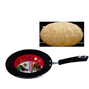Kiam Premium Luxury Classic Roti Tawa 30 Cm