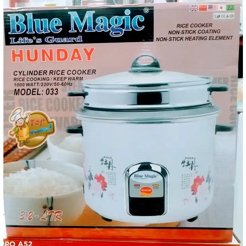 HUNDAY Capacity:3 .2Liters 3 in 1 : keep Warm, Rice Cooking & Steaming Double Pot with Glass Lid Inner pot non stick coating inside two layers with Food Grade