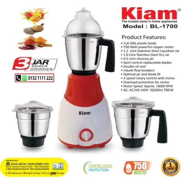 Kiam Mixer Grinder 3 IN 1 - 750 watts (BL 1700)