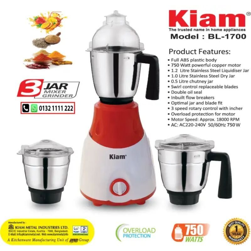 Kiam Mixer Grinder 3 IN 1 – 750 watts (BL 1700)