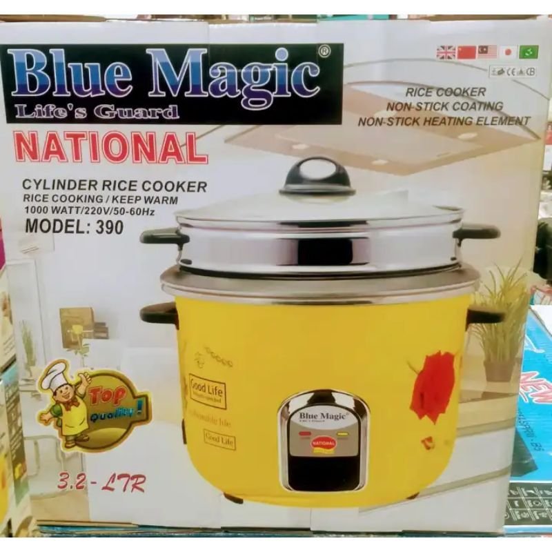 NATIONAL Double Pot Non Stick Rice Cooker 3 Liter With Glass Lid 3 In 1 Keep Warm, Rice Cooking & Steaming