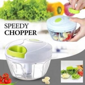 Handy Vegetable Cutter or Chopper