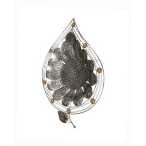Light Metal Multipurpose Bowl - Antique