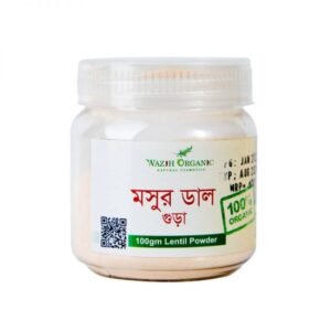 Wazih Organic Lentil Powder - 100 gm
