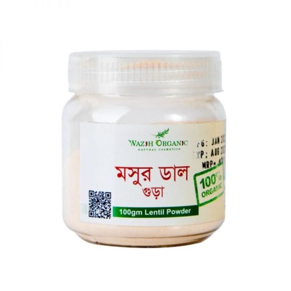 Wazih Organic Lentil Powder - 100 gm