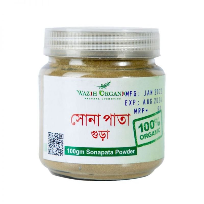 Wazih Organic Shona Pata Powder – 100 gm