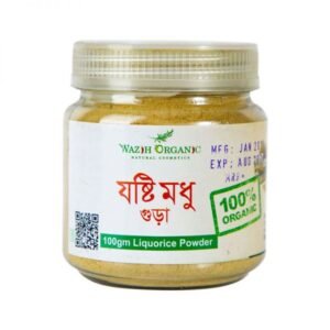 Wazih Organic Josti Modhu Powder - 100 gm