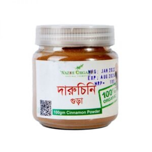 Wazih Organic Cinnamon Powder - 100 gm