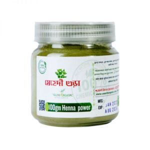 Wazih Organic Henna Leaf Powder - 100 gm