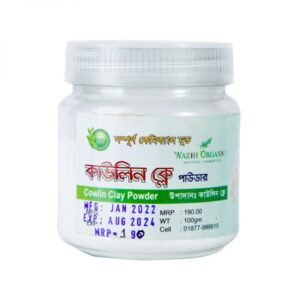 Wazih Organic Cowlin Clay Powder - 100 gm