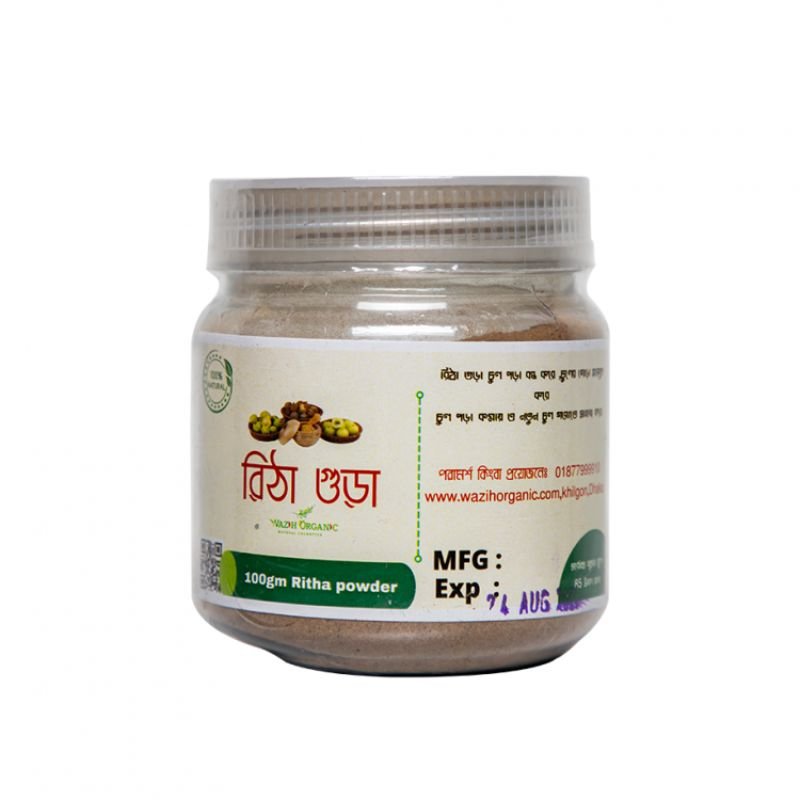 Wazih Organic Ritha Powder – 100 gm