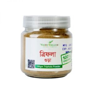 Wazih Organic Trifola Powder - 100 gm