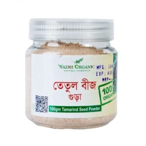 Wazih Organic Tamarind Seed Powder - 100 gm