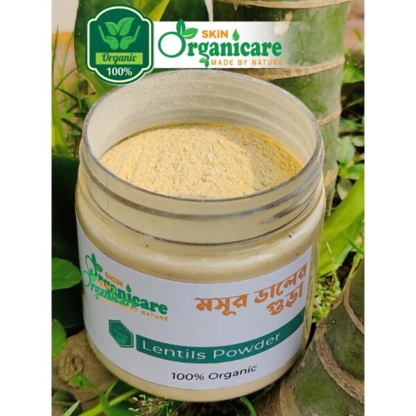Skin Organicare Lentils Powder-80g