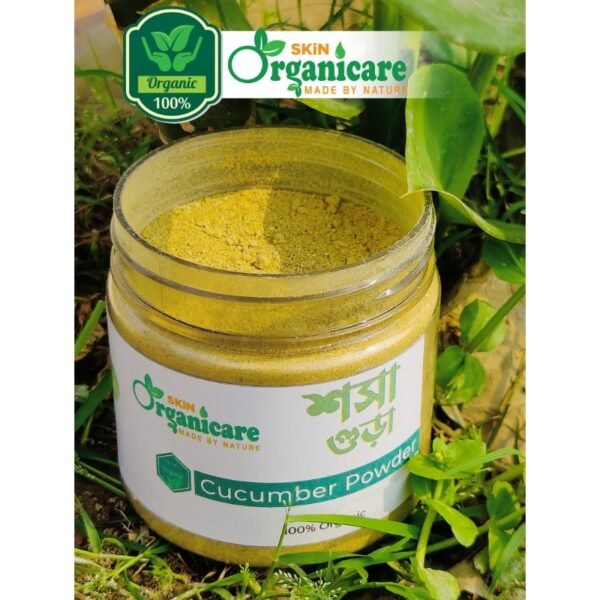 Skin Organicare Cucumber Powder-80g