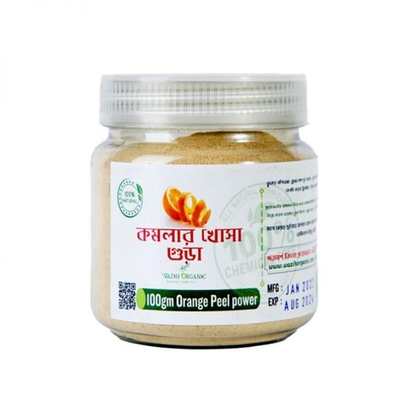 Wazih Organic Orange Peel Powder 100 gm