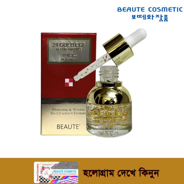24-Gold-EGF-Repair-Ampoule-30ml