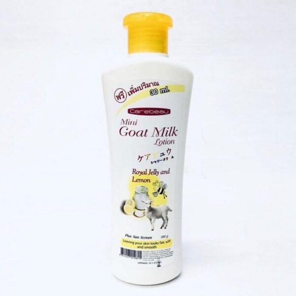Carebeau mini Goat milk Lotion sun scen for all skin types - 300 ml &  free 30ml