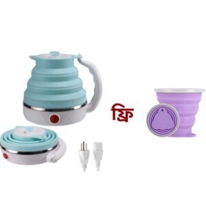 Travel Foldable Electric Kettle Collapsible Food Grade Silicone Small Electric Kettle Boiling water Dual Voltage Free Portable Travel Silicone Coffee Cup