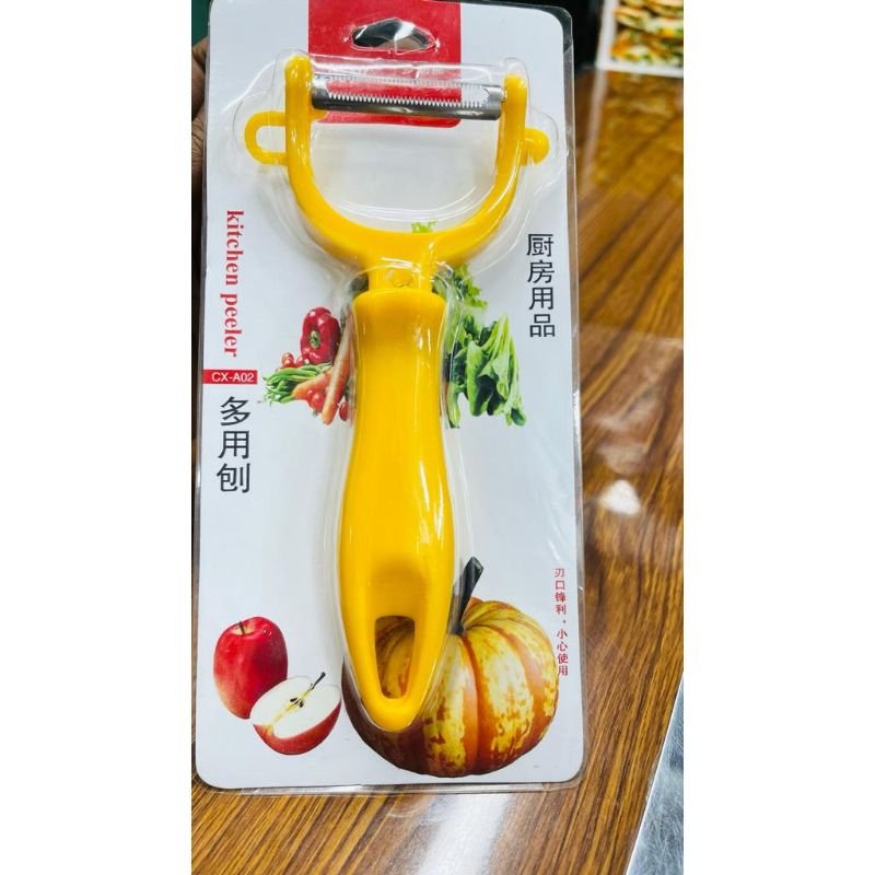 Vegetable & Fruits Peeler