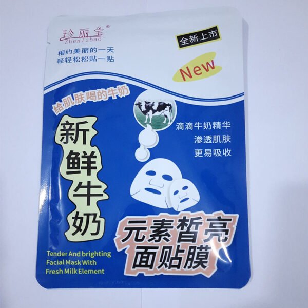 Zhenlibao Milk Whitening face sheet Mask 30gm