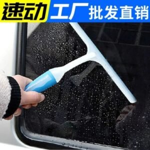 Handle Glass Cleaner