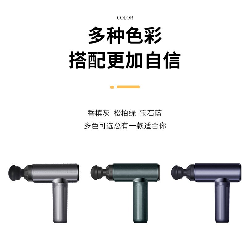 Fascia gun 2022 new source factory cross-border boutique 30 gears optional wood grain high-end silent massage gun