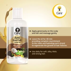 Ujjwala Care Anti hairfall herbal Oil 200ml